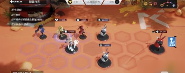 高能手办团粘稠的汁液怎么过