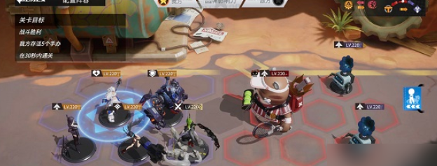 高能手办团终焉战旗首领通关攻略