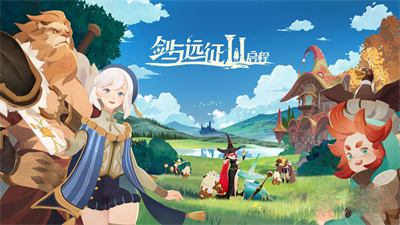 剑与远征2启程强力阵容搭配攻略