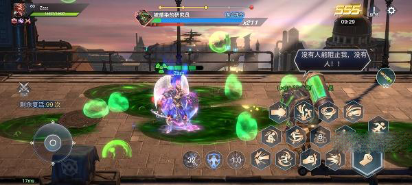 《荣耀全明星》禁区试炼通关策略