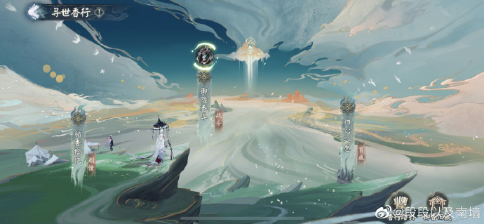 阴阳师寻世香行高星鬼王技能词条一览