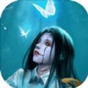 小道伏妖官网版