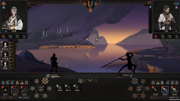 太吾绘卷剑冢顺序新版攻略