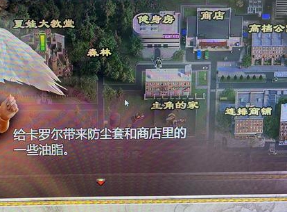 创世秩序油脂获取方法