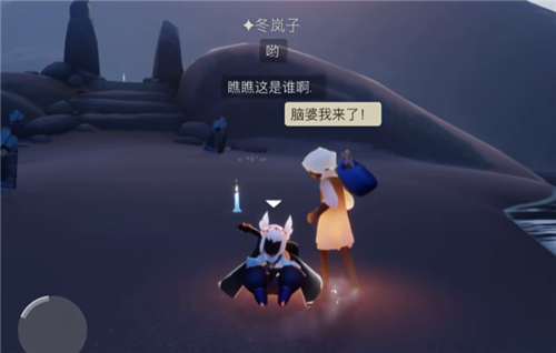 光遇三恋指的是什么