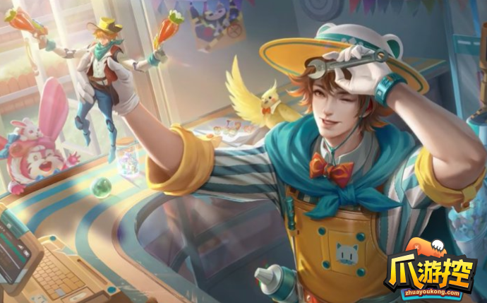 王者荣耀刘备潮玩造梦师皮肤什么时候上线