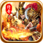 小璐攻速切割传奇正式版