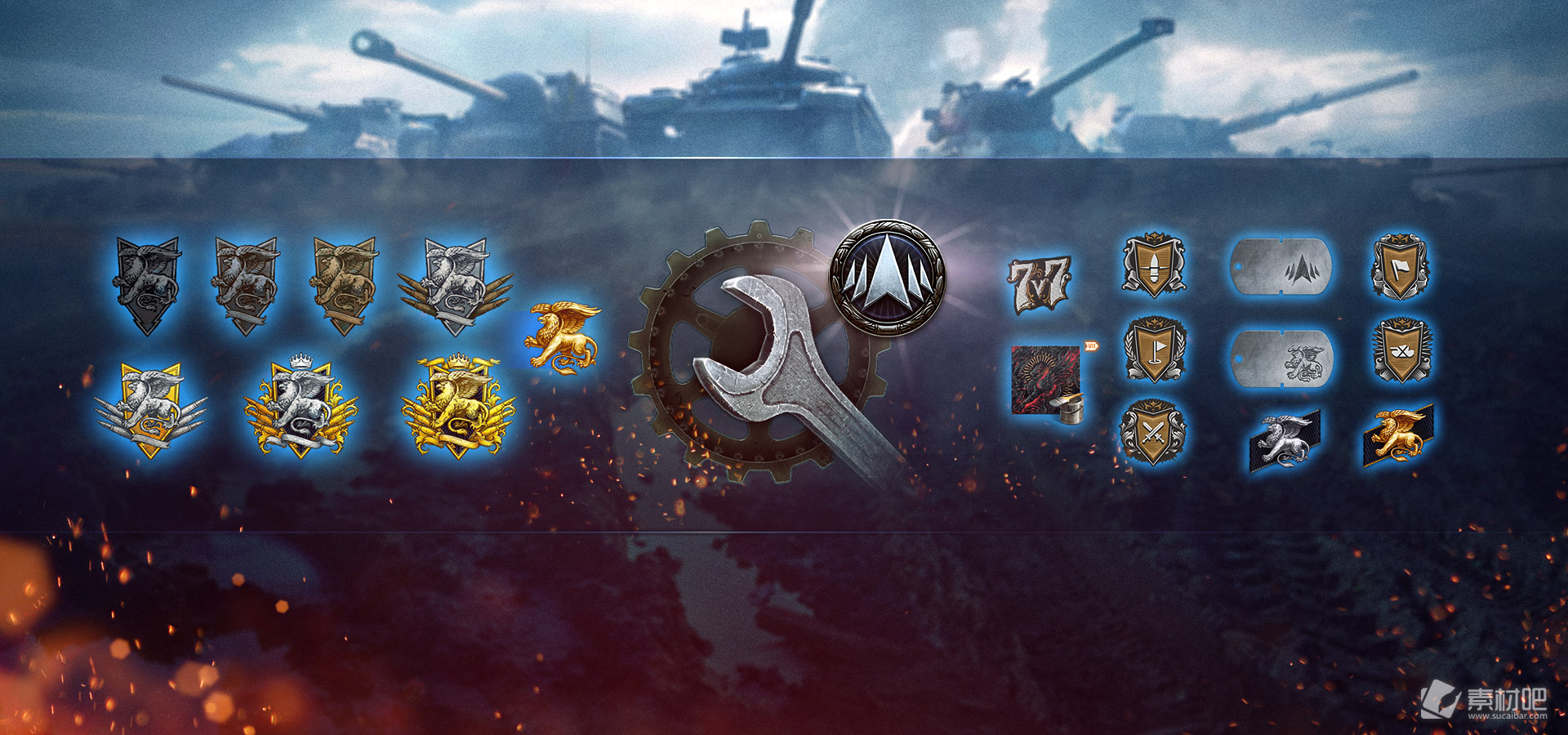 《坦克世界》天梯战段位系统和奖励2022