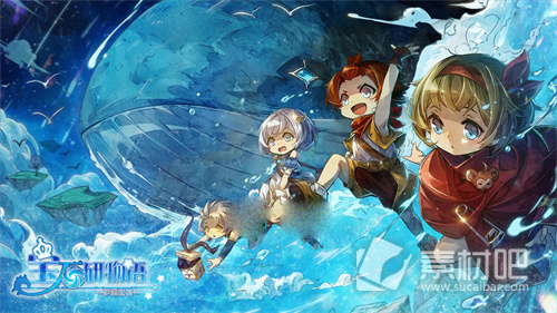 《宝石研物语伊恩之石》高性价比氪金策略