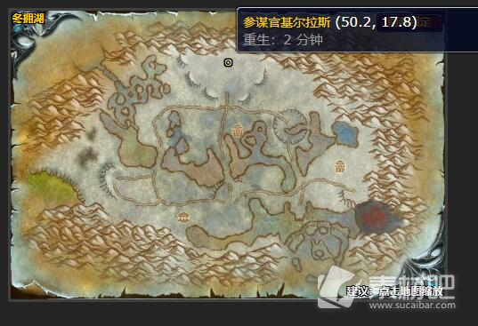 《魔兽世界》怀旧服南部的塔楼任务策略