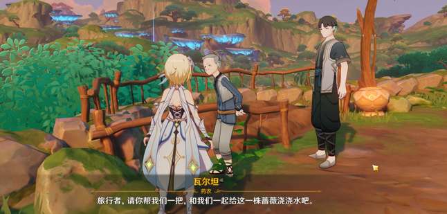 原神生不出的花隐藏成就达成策略