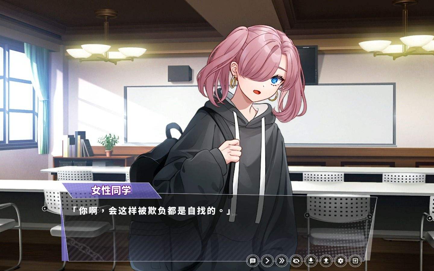 《幸福的二人房》结局大全