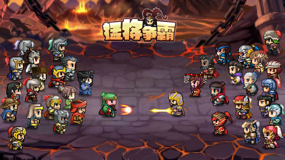 猛将争霸武将重生返材料介绍