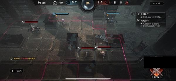 洛克王国守梦绵绵性格怎么选择