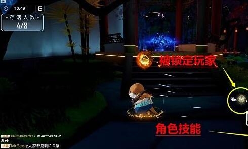 幻塔枫叶席卷怎么玩-秋日活动玩法攻略
