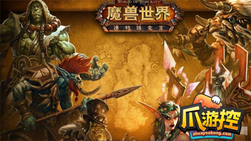 魔兽世界塑地之台在哪里