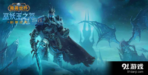 魔兽世界wlk战场荣誉点在哪里换装备