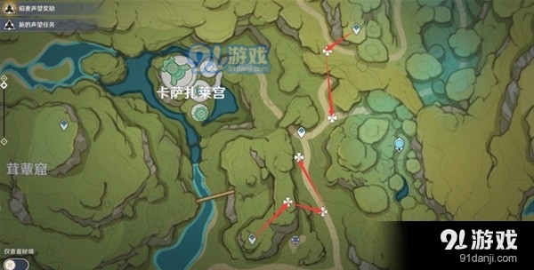 原神香辛果哪里多