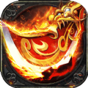 热血散人手游官方2022最新版