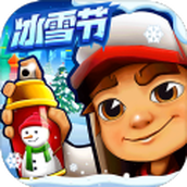subwaysurf超级杰克版本国际服最新版