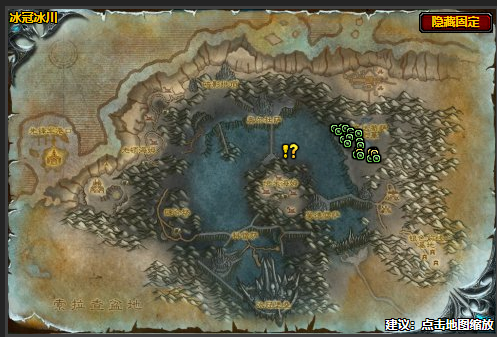 魔兽世界怀旧服wlk辛达苟萨之墓任务攻略