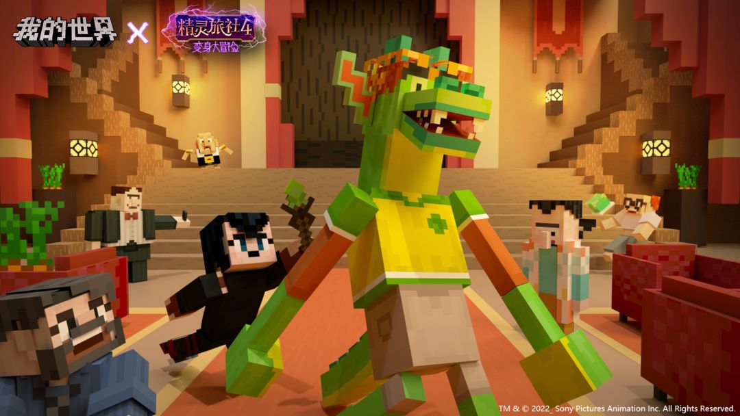 我的世界暮色森林冰雪女王位置详情