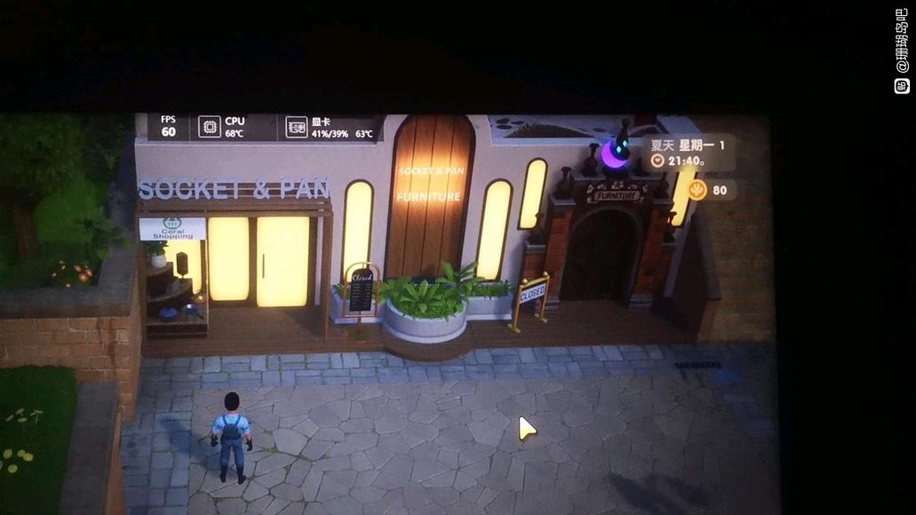 珊瑚岛家具店在哪