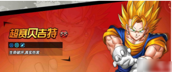 龙珠觉醒如何使用万能碎片