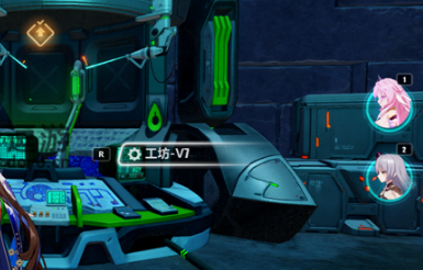 崩坏三工坊-V7怎么玩