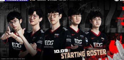 EDG战队队员2022最新介绍一览