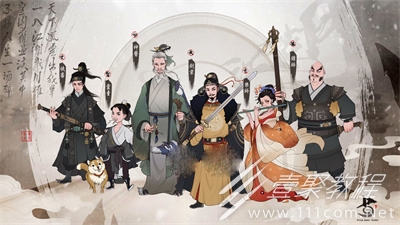 千古江湖梦镖队事件选项奖励介绍