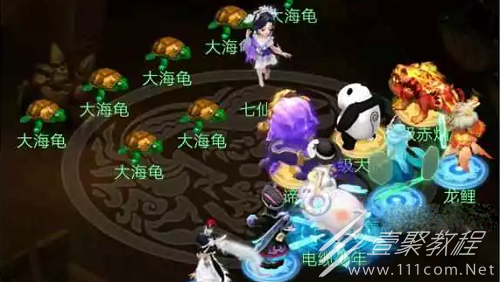 梦幻西游网页版七仙女求贤之路攻略最新一览