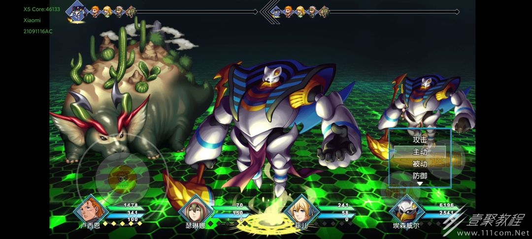 梦魇无归多周目内容渡劫攻略