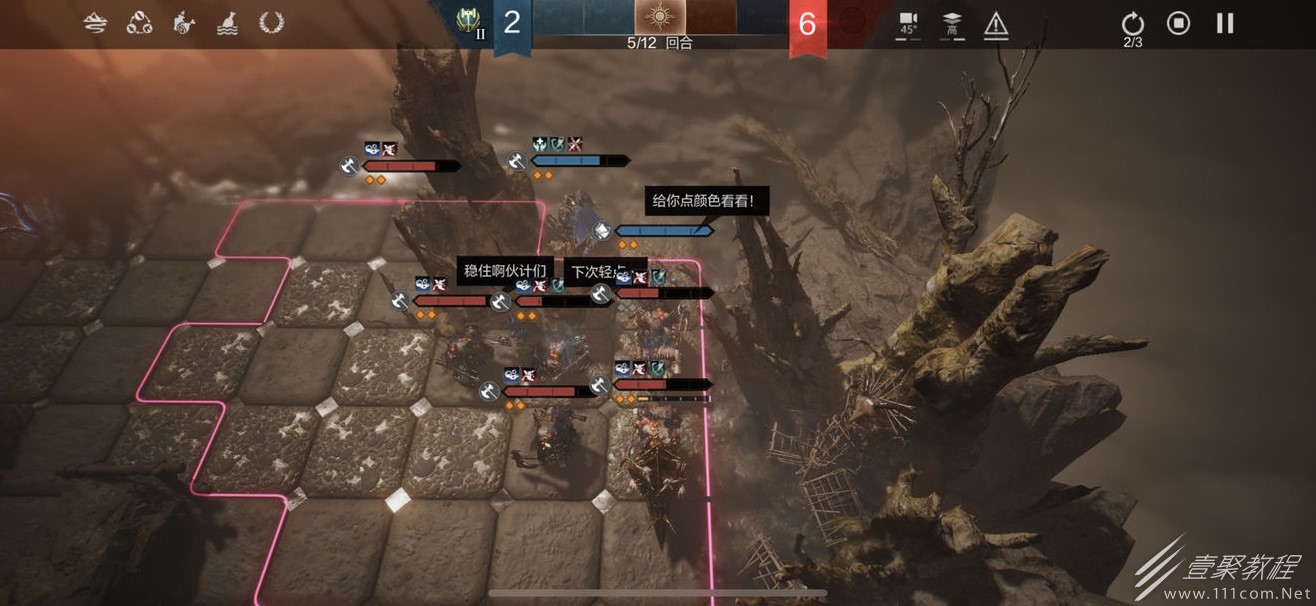 环形战争佣兵搭配方法