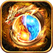 风云速攻版传奇打米服