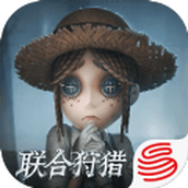 第五人格卧底模式