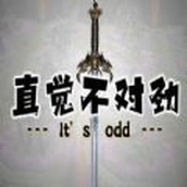 直觉不对劲rpg游戏