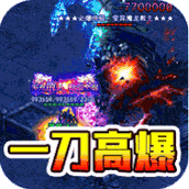 九珑诀攻速无限资源版