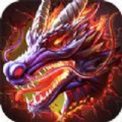 魔霸沙城荣耀手游