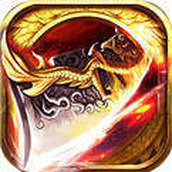 赤月龙城超变完整版