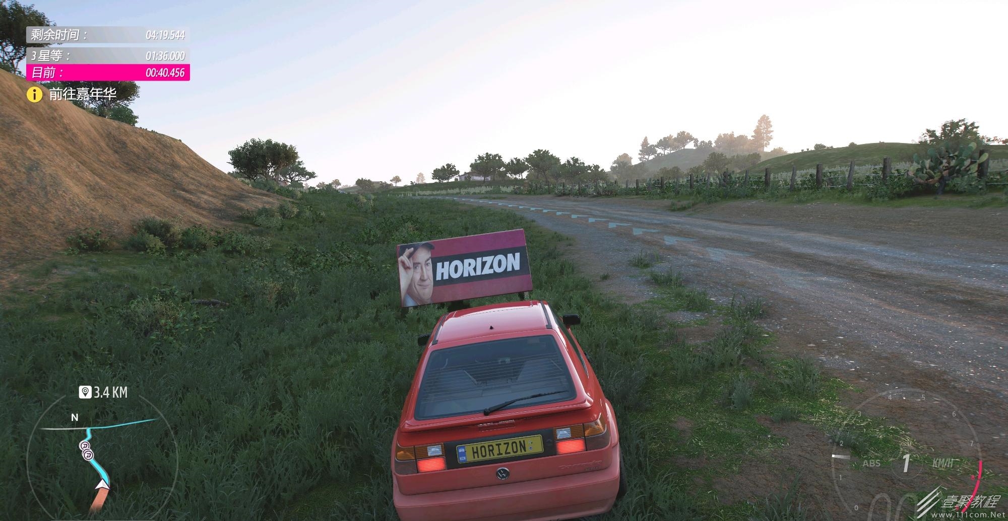 极限竞速：地平线5起源故事里的四个奖励广告牌位置一览