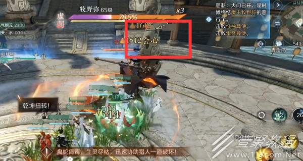 逆水寒手游舞阳城牧野弥怎么打