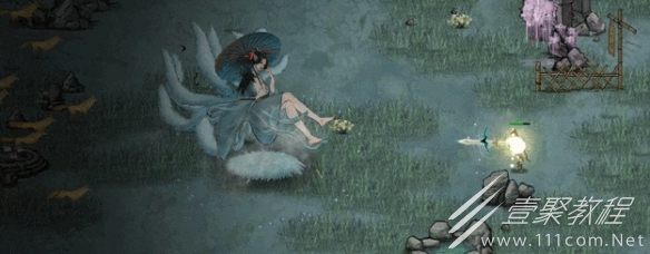 鬼谷八荒妖兽化形后外观分享