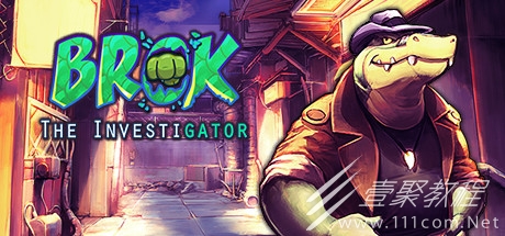 鳄鱼侦探布罗格格拉夫的考试答案介绍