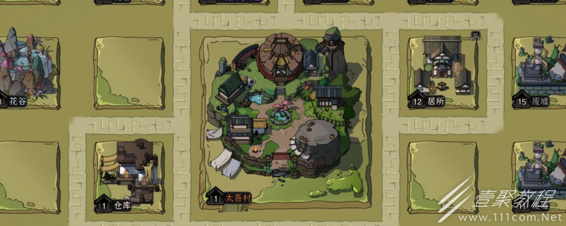 太吾绘卷界青门恩义作用介绍