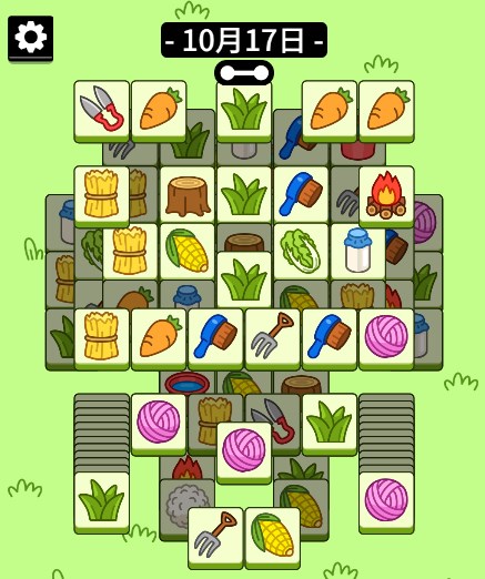 羊了个羊10月17日每日一关怎么过