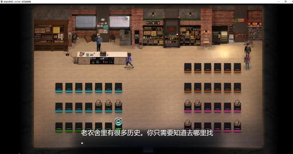 创世秩序V47102流程攻略