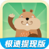 动物乐猜猜