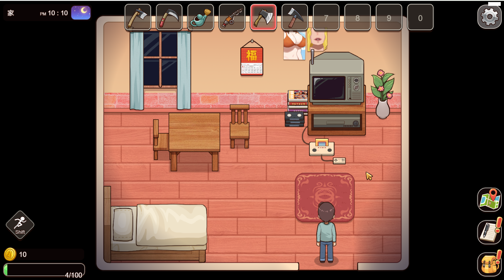 乡村狂想曲种植推荐+NPC攻略任务攻略