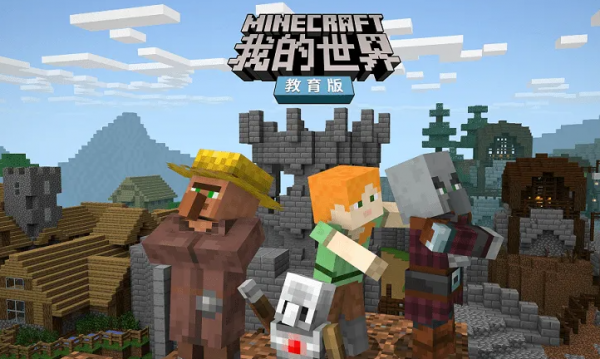 我的世界藏宝图怎么看方向